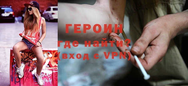гидропоника Арсеньев