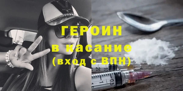 гидропоника Арсеньев