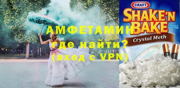 гашишное масло Аркадак