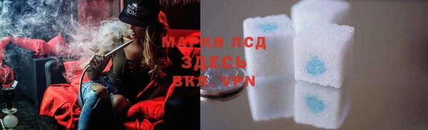 гашишное масло Аркадак