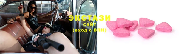 гашишное масло Аркадак