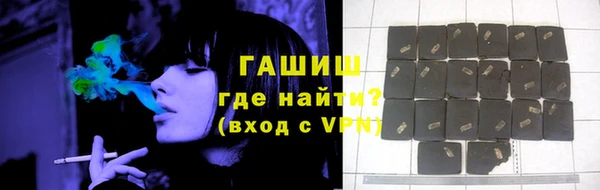 индика Аксай