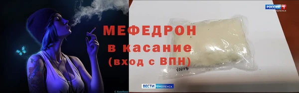 гашишное масло Аркадак