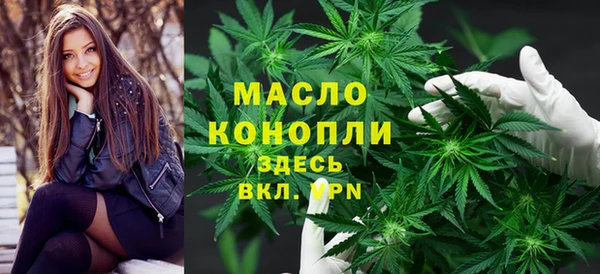гидропоника Арсеньев