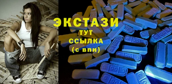 гидропоника Арсеньев