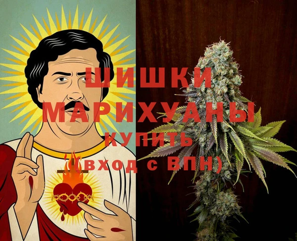 гидропоника Арсеньев