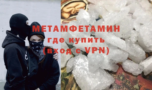 хмурый Алагир