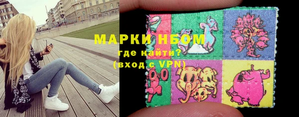 гашишное масло Аркадак