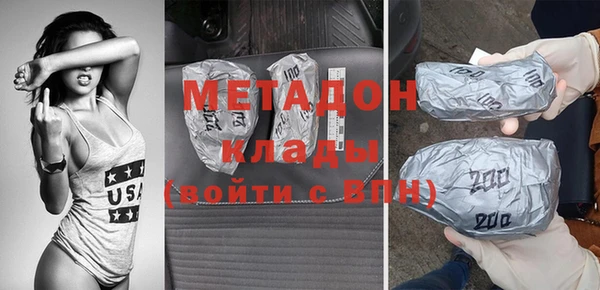 гашишное масло Аркадак