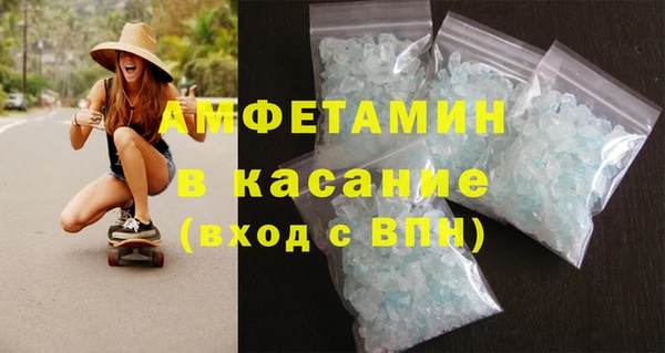 гашишное масло Аркадак